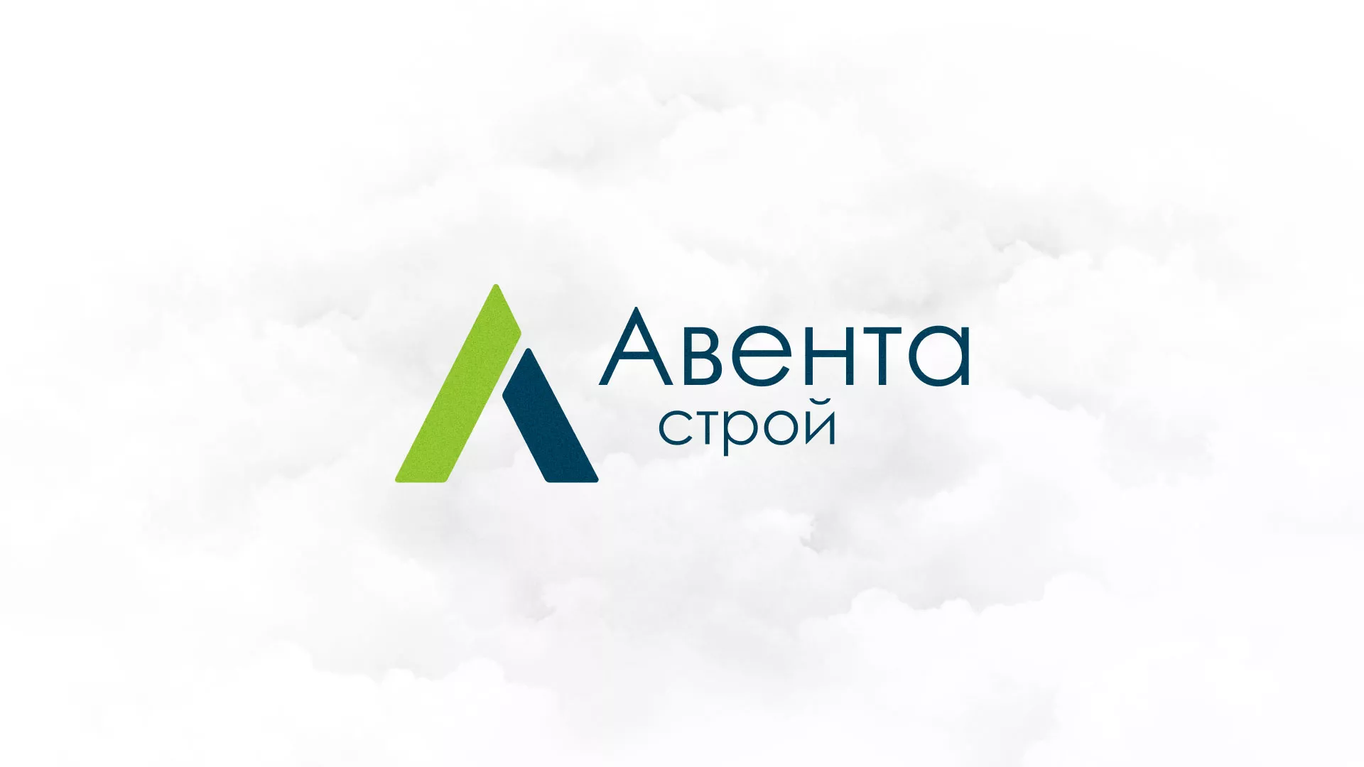 Редизайн сайта компании «Авента Строй» в Кимовске